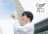 CP+ Photo Show Yokohama 2025 News Roundup