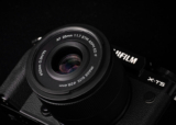 Viltrox Adds AF 25mm F1.7 Air APS Lens To The Fray