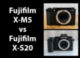 Fujifilm X-M5 vs Fujifilm X-S20 – Which is Better?